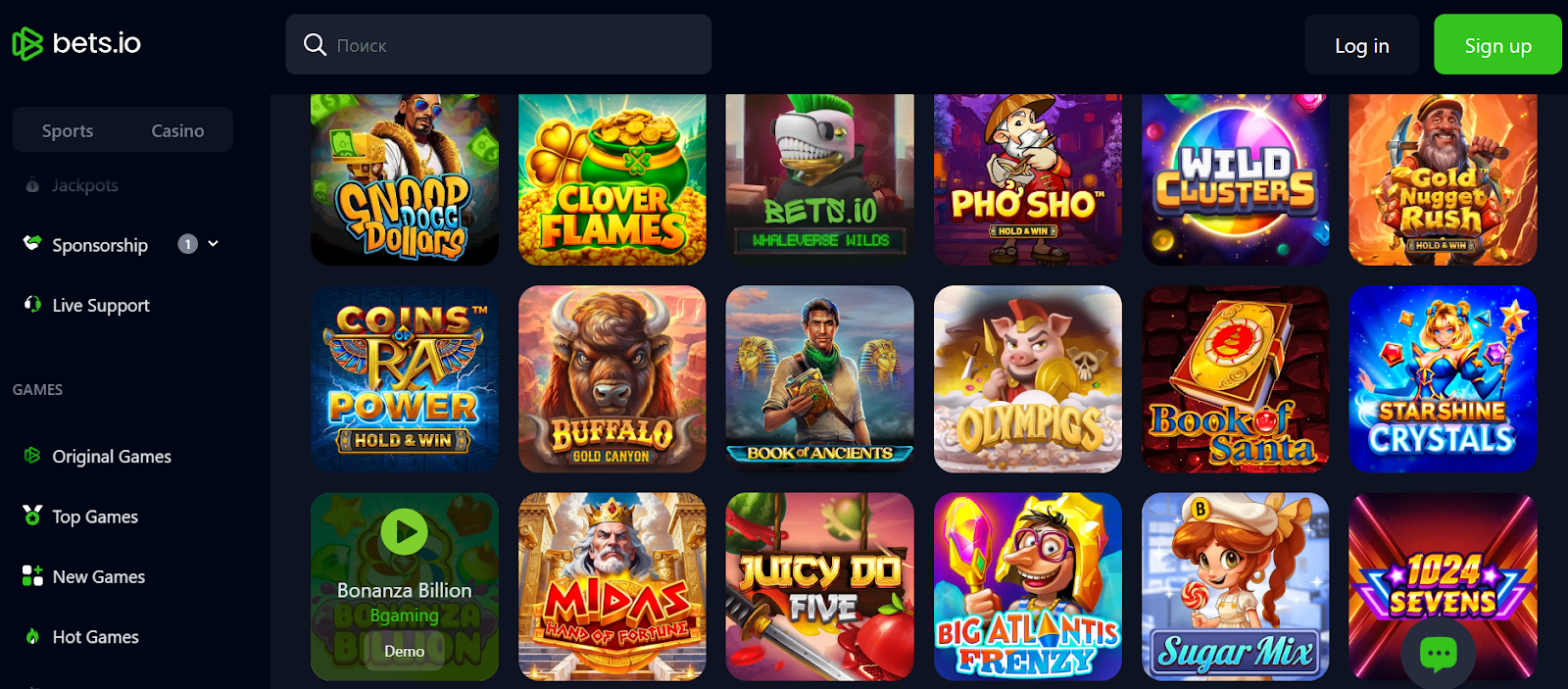Games & Software – One of BETSIO’s Strongest Areas