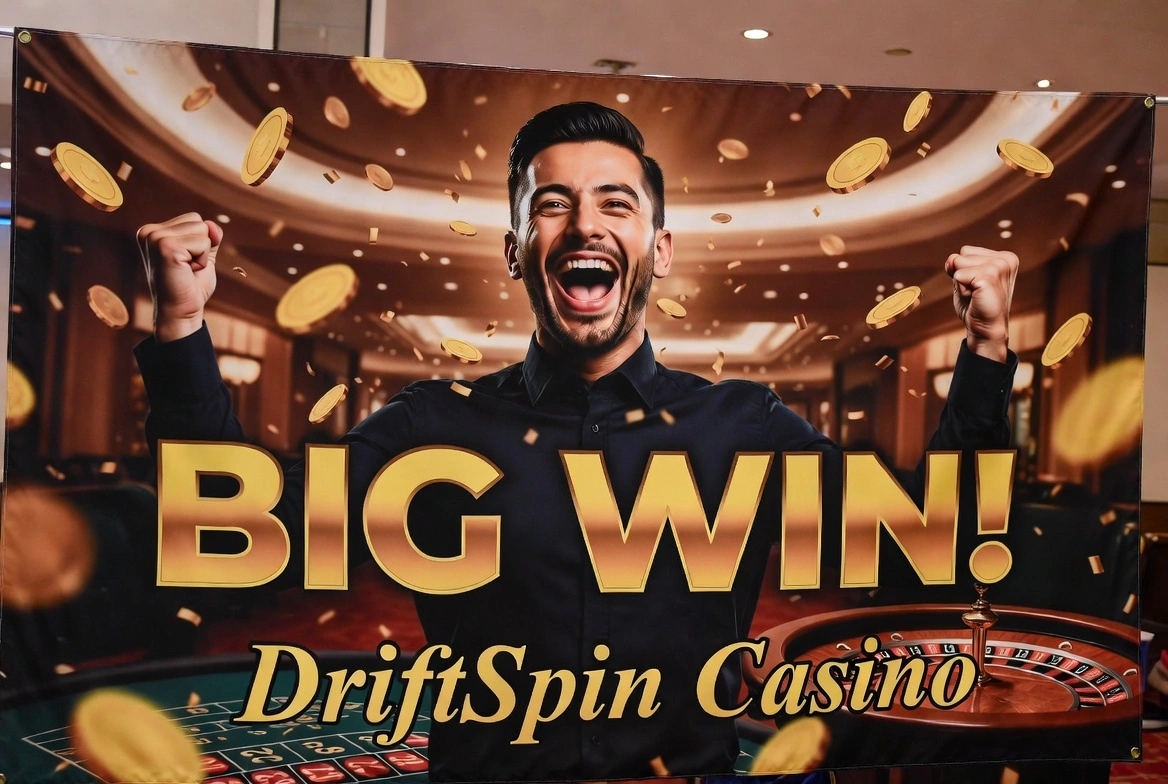 DriftSpin